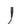 N-ear: Boom Mic. Stabilizer - 6ft with Quick Disconnect